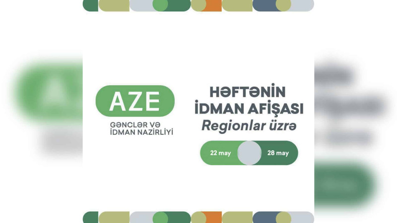 İsmayıllı: idman afişasını təqdim edirik