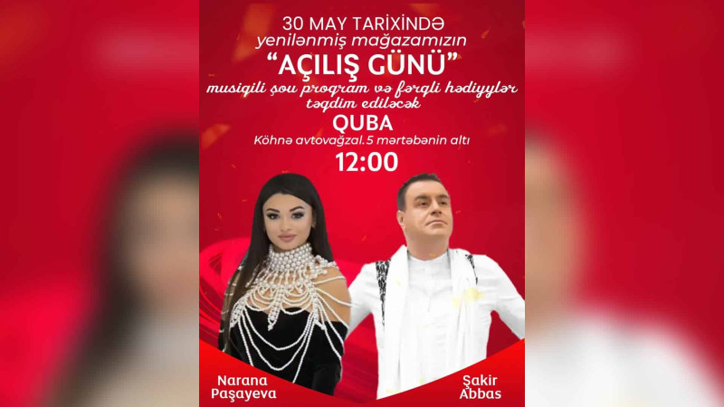 Qubada əyləncəli tədbir keçiriləcək