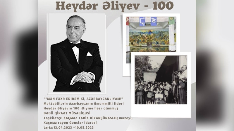 Xaçmaz: Mən fəxr edirəm ki, azərbaycanlıyam adlı müsabiqənin baxış turu keçiriləcək