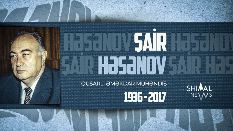 Qusarlı Əməkdar mühəndis Şair Həsənov