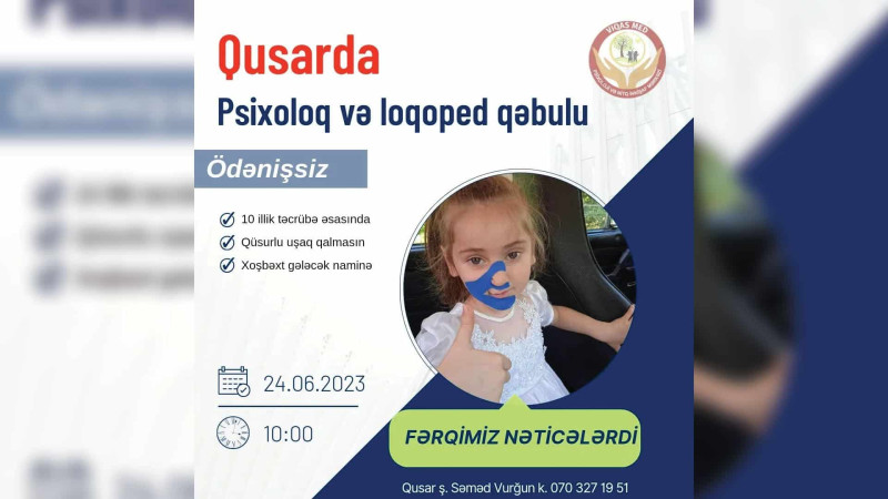 Qusar: psixoloji və loqopedik qüsurları olan şəxslər üçün pulsuz müayinə keçiriləcək