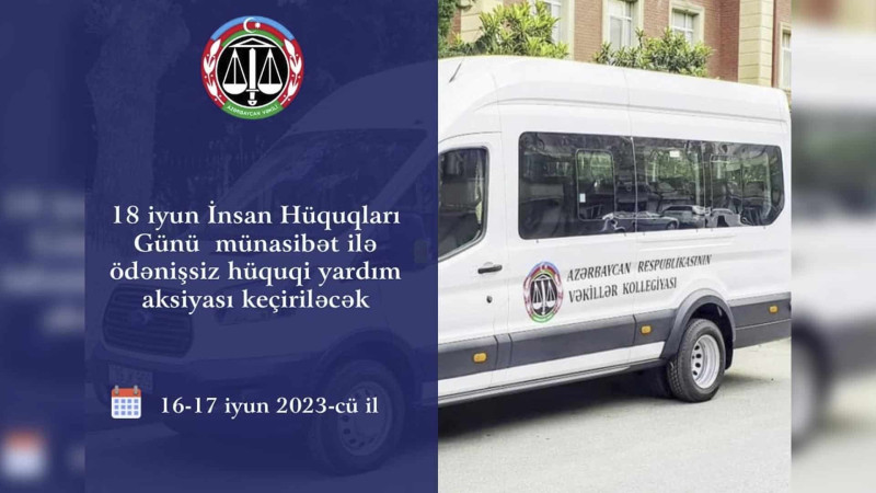 Qubada ödənişsiz hüquqi yardım aksiyası keçiriləcək
