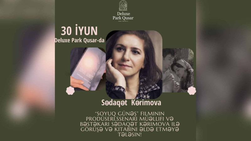 Qusarda “Soyuq günəş” əsəri nümayiş olunacaq