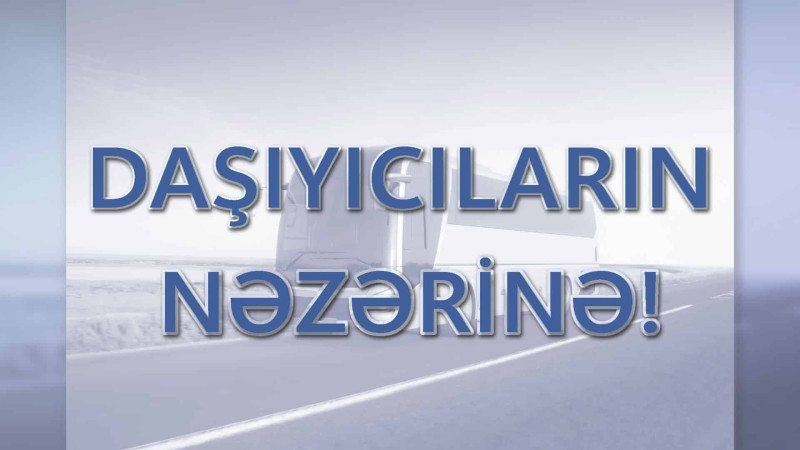 İsmayıllı: avtobus marşrutları müsabiqədə təqdim ediləcək
