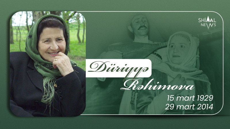 Dağıstan Respublikasının Xalq və Əməkdar artisti qubalı Düriyyə Rəhimova