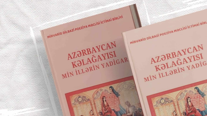 İsmayıllıda kəlağayı haqda kitab təqdim ediləcək