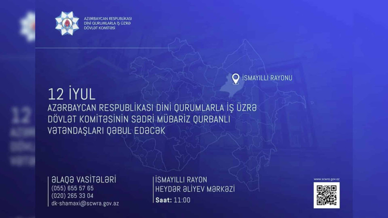 İsmayıllı: Mübariz Qurbanlı vətəndaşları qəbul edəcək