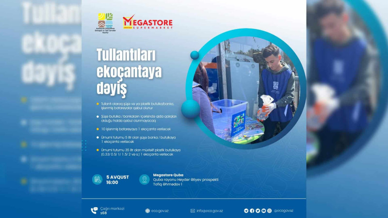 Qubada “Tullantıları ekoçantaya dəyiş” aksiyası keçiriləcək