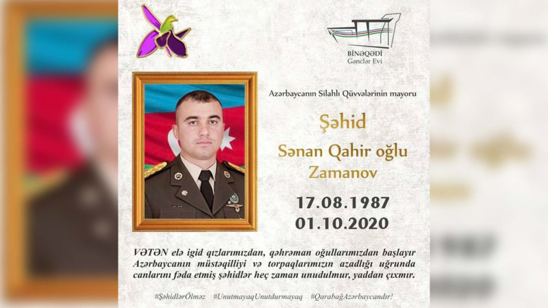 Qusarlı şəhid mayor Sənan Zamanovun mövlud günüdür