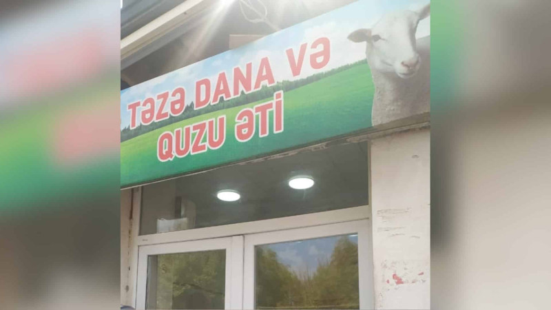 AQTA: İsmayıllıda heyvan kəsimi obyekti cərimələnib