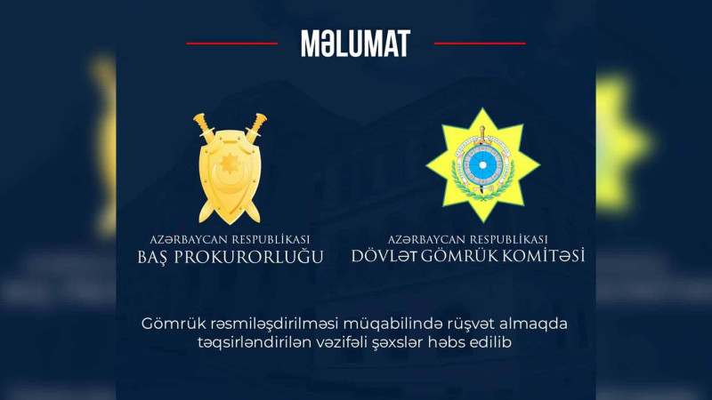 ƏƏSMN: Quba-Xaçmaz Regional filialının vəzifəli şəxsi rüşvət almaqda köməklik edib