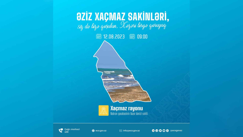 Xaçmaz: dəniz sahilində “Təmiz ölkəm” aksiyası davam edir