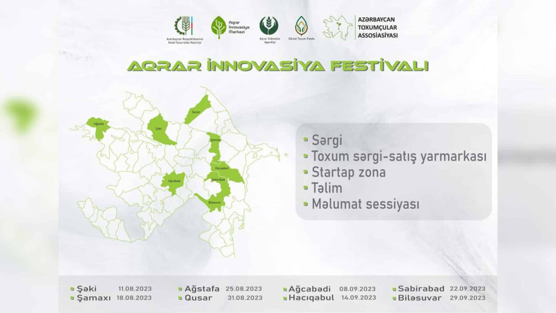 Qusarda Aqrar İnnovasiya Festivalı keçiriləcək