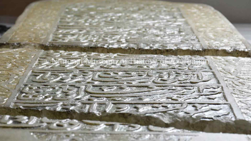 Qubalı Fətəli xanın başdaşı bərpa edilir