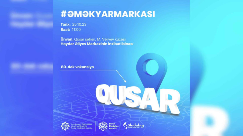 Qusar: əmək yarmarkasında 80-dək vakansiya təqdim ediləcək