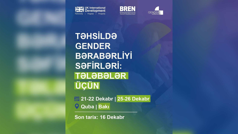 Qubada təlim kursu keçiriləcək