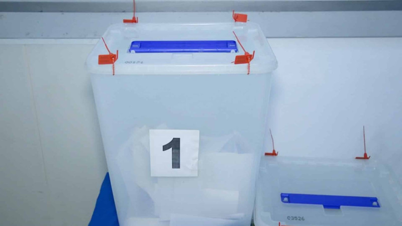 2024-cü ilin sonunda bələdiyyə seçkilərinin keçirilməsi gözlənilir