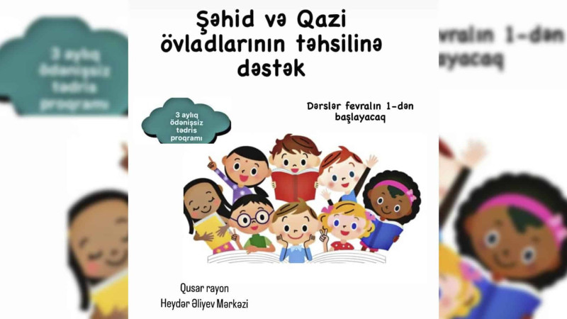 Qusarda uşaqlar ödənişsiz layihədən yararlanacaqlar