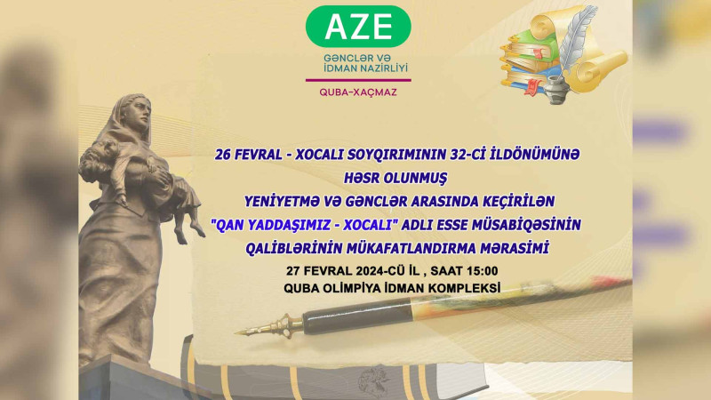 Qubada müsabiqə qalibləri mükafatlandırılacaqlar