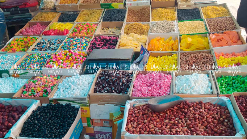 Qubada quru meyvələrin qiyməti araşdırılıb