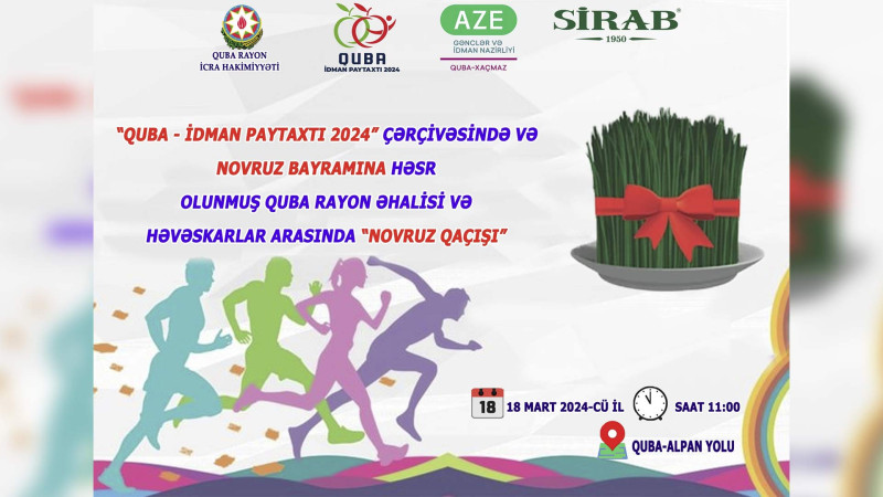 Bu gün Qubada “Novruz qaçışı” keçiriləcək