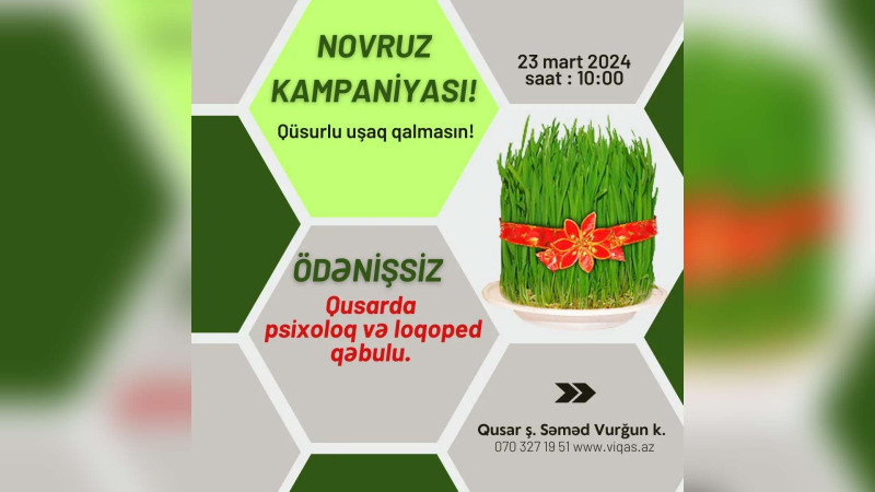 Qusar: psixoloq və loqoped qəbulu aksiya çərçivəsində pulsuz olacaq