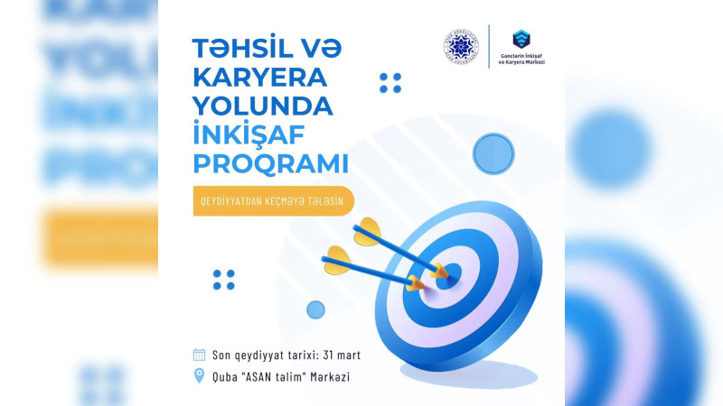 Şimal:  Təhsil və Karyera Yolunda İnkişaf Proqramına qeydiyyat davam edir