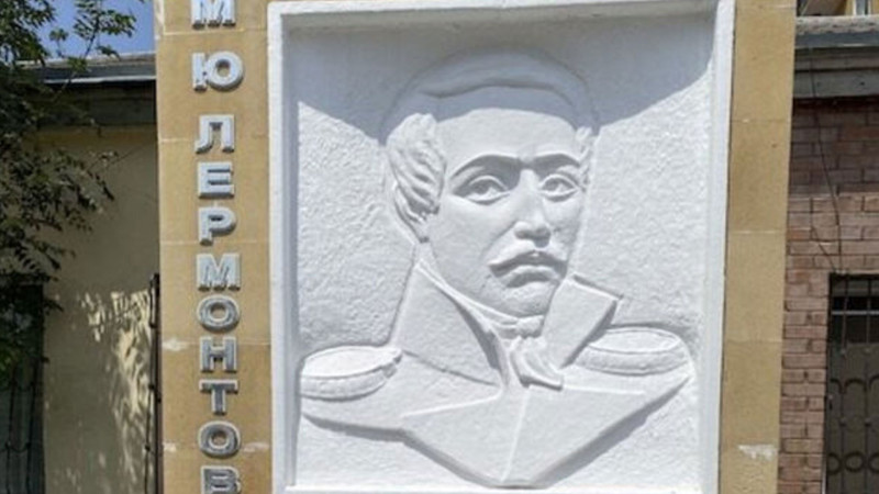 Bir müddət Qusarda yaşayan rus şairinin xatirəsi əbədiləşdirilir