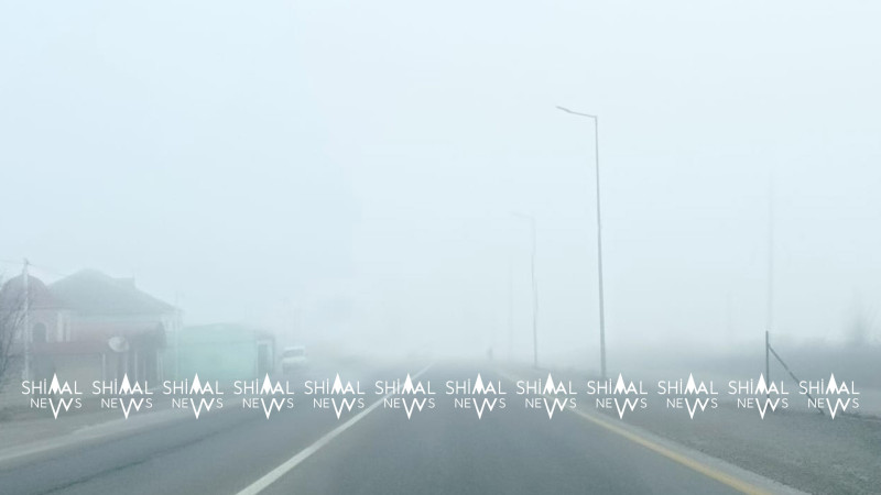 Xaçmaz: Yergüc kəndi duman içində