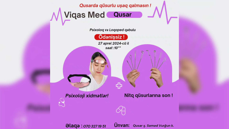 Qusar: “Viqas MED”də ödənişsiz həkim qəbulu keçiriləcək