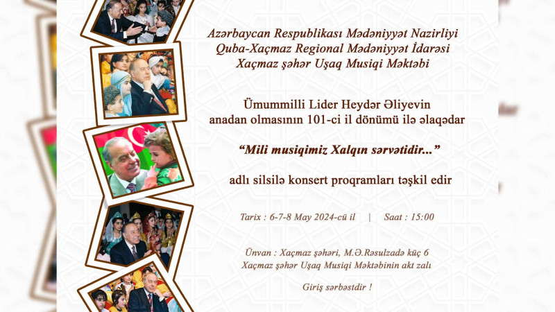 Xaçmaz: 3 gün davam edən konsert proqramları keçiriləcək