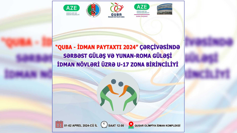 Qusarda güləş birinciliyi keçiriləcək