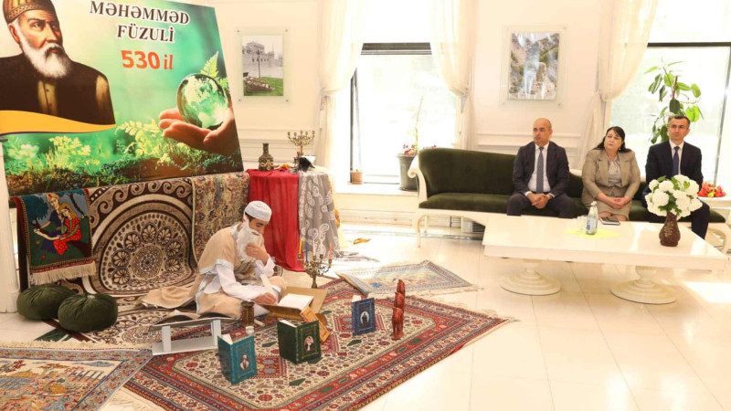 İsmayıllı: Füzuli dünyası adlı tədbir keçirilib