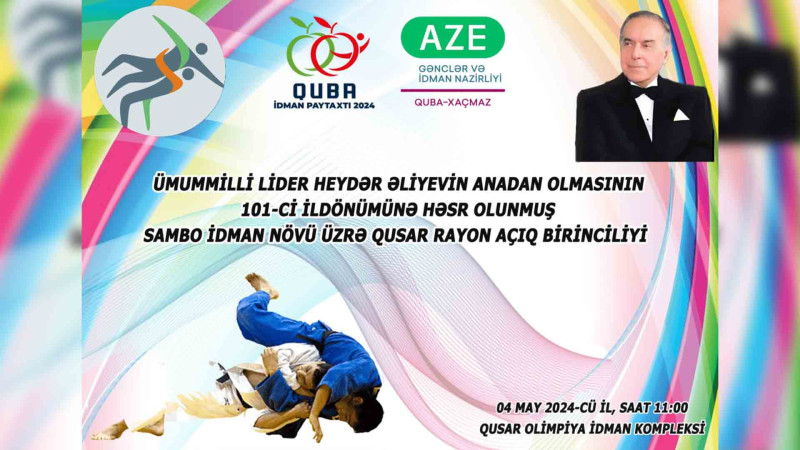Qusarda sambo birinciliyi keçirilir