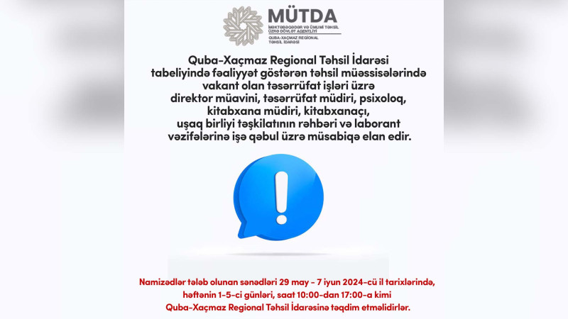 Şimal: RTİ-nin vakansiyaları var