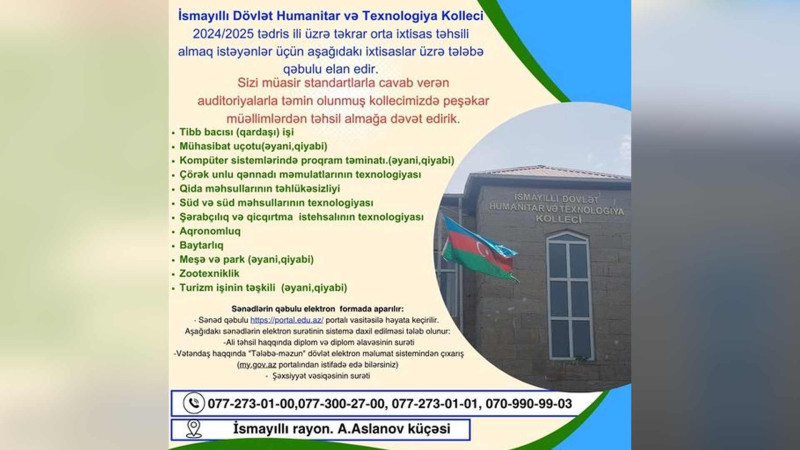 İsmayıllı Dövlət Humanitar ve Texnologiya Kolleci tələbə qəbulu elan edib