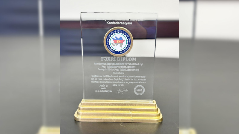 İsmayıllı: Dövlət Peşə Təhsil Mərkəzi Fəxri diploma layiq görülüb