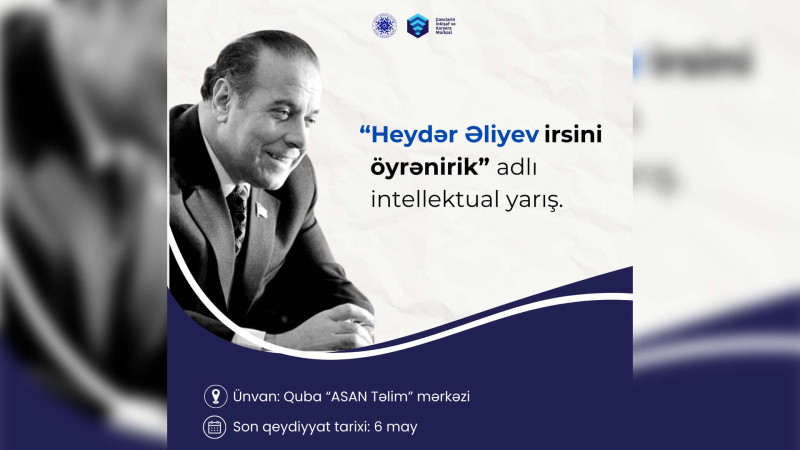 Qubada bilik yarışı keçiriləcək