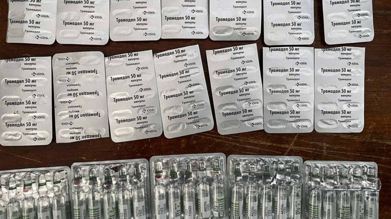 Qusar: Gömrükdə “Tramadol” saxlanılıb