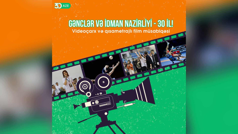 Şimal: Gİİ müsabiqə keçirir