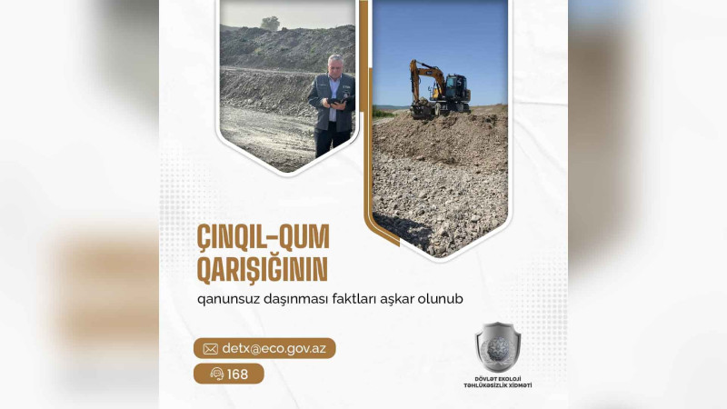 Qubada çınqıl-qumun qanunsuz hasilatı aparılıb