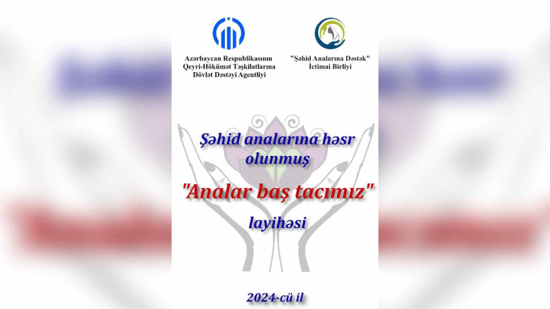 Qubada şəhid ailələri üçün xeyriyyə tədbiri təşkil olunub