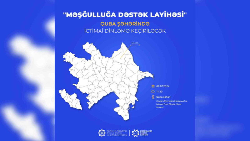 Quba şəhərində ictimai dinləmə keçiriləcək