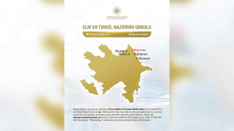 Xaçmaz: Təhsil naziri Emin Əmrullayev vətəndaşların qəbulunu keçirəcək