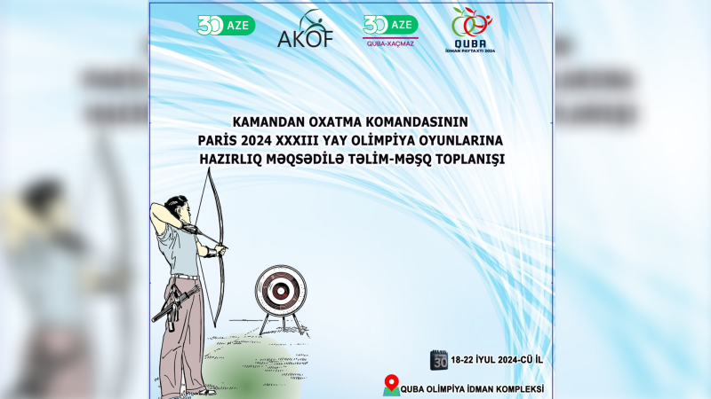 Qubada Yay Olimpiya Oyunlarına hazırlıq məşqləri keçirilir