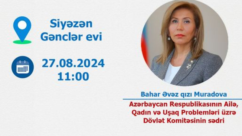 Siyəzən: AQUPDK-nin sədri vətəndaş qəbulu keçirəcək