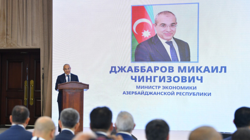 Quba şəhəri Cizak şəhərləri ilə qardaşlaşıb
