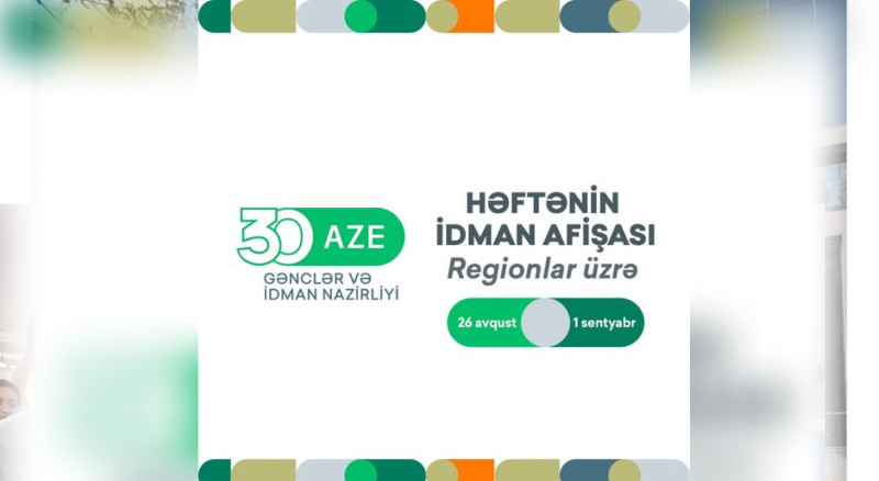 Şimal: Həftənin idman afişası açıqlanıb