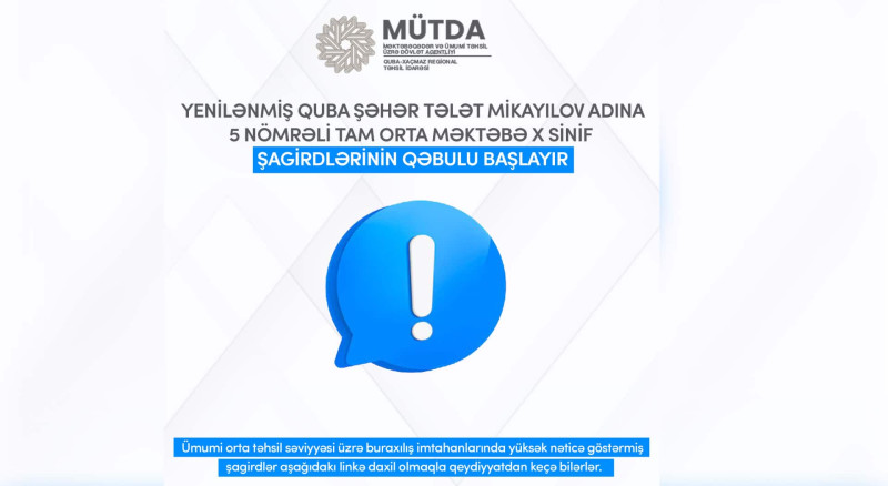 AYNA: “Samur” və “Xanoba”da 50 avtomobil növbə gözləyir