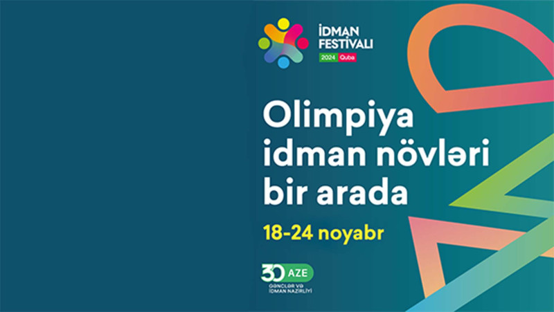 Bu gün Qubada İdman Festivalı başlayır